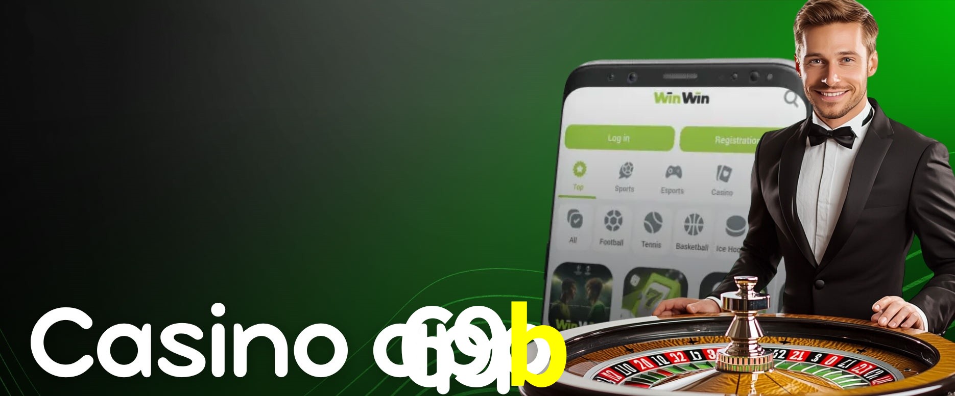 Secure Login 69b