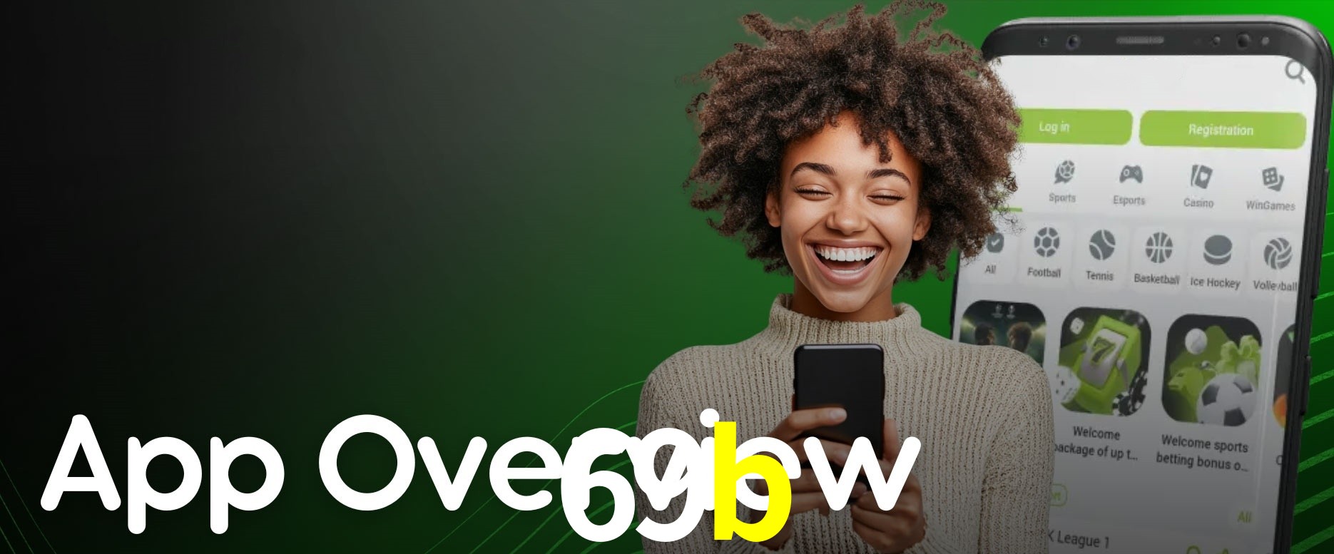 Account Benefits 69b